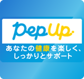 pepup
