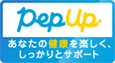 pepupバナー